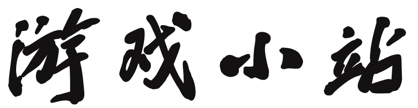 靖州娱乐网
